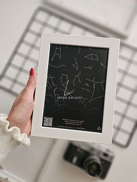 نمونه آسمان شب