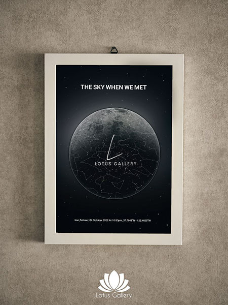 نمونه آسمان شب