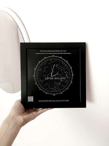 نمونه آسمان شب