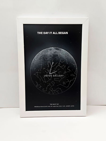 نمونه آسمان شب