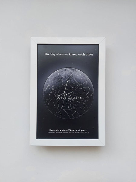 نمونه آسمان شب