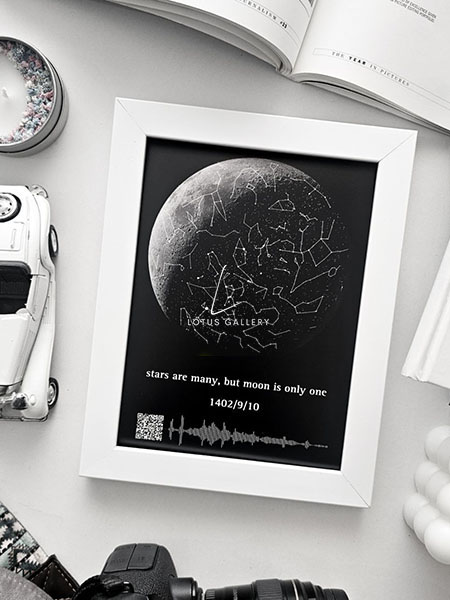 نمونه آسمان شب