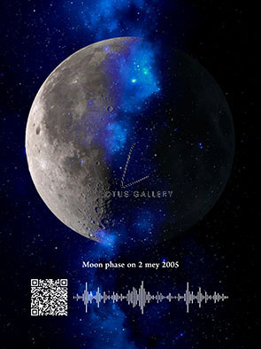 نمونه آسمان شب