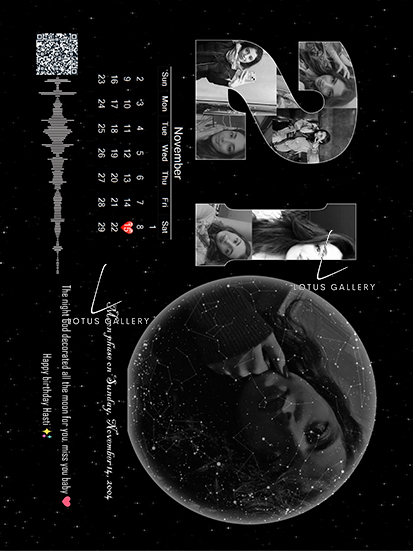 نمونه آسمان شب