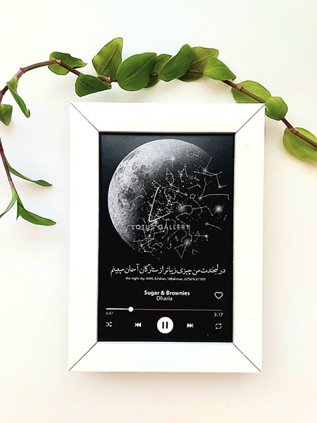 نمونه آسمان شب