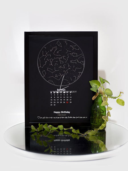 نمونه آسمان شب