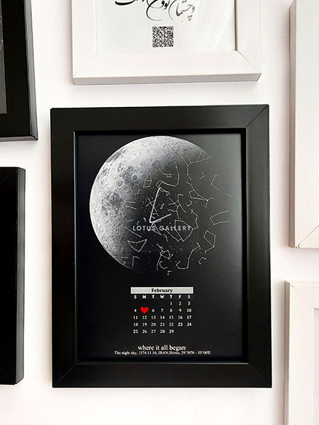 نمونه آسمان شب