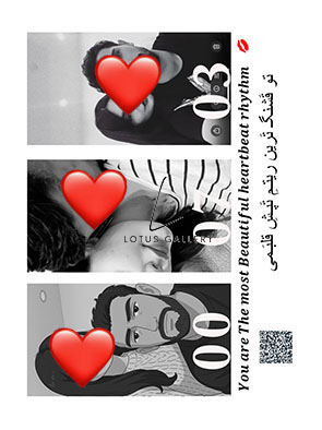  عاشقانه